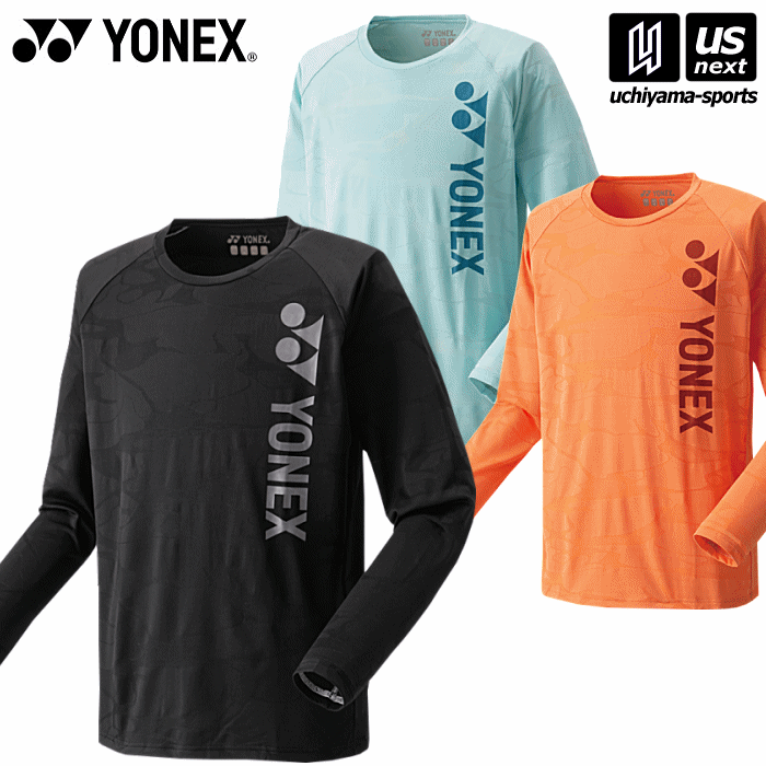 ヨネックス【 YONEX 】 テニス バドミントン UNI ロングスリーブTシャツ（フィットスタイル） 2023年春夏限定モデル【 16657 長袖Tシャツ 長袖 プラクティスシャツ 練習着 】【あす楽対応 365日出荷】【メール便不可】[物流]