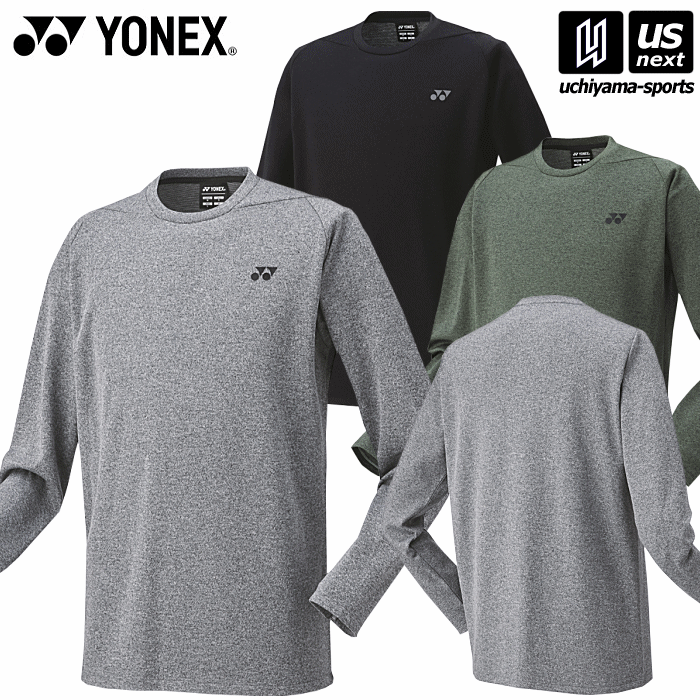 ヨネックス【 YONEX 】 テニス バドミントン UNI ロングスリーブTシャツ 2023〜24年秋冬限定モデル【 1..