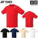 ヨネックス【 YONEX 】 テニス バドミントン UNI Tシャツ 2025年春夏限定モデル【 16784Y 半袖Tシャツ 半袖 プラクティスシャツ 練習着 ...