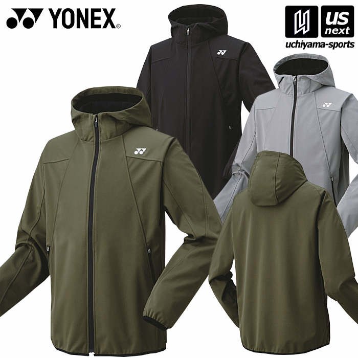 ヨネックス【 YONEX 】 テニス バドミントン UNI ウォームアップパーカー 2023～24年秋冬限定モデル【 ..