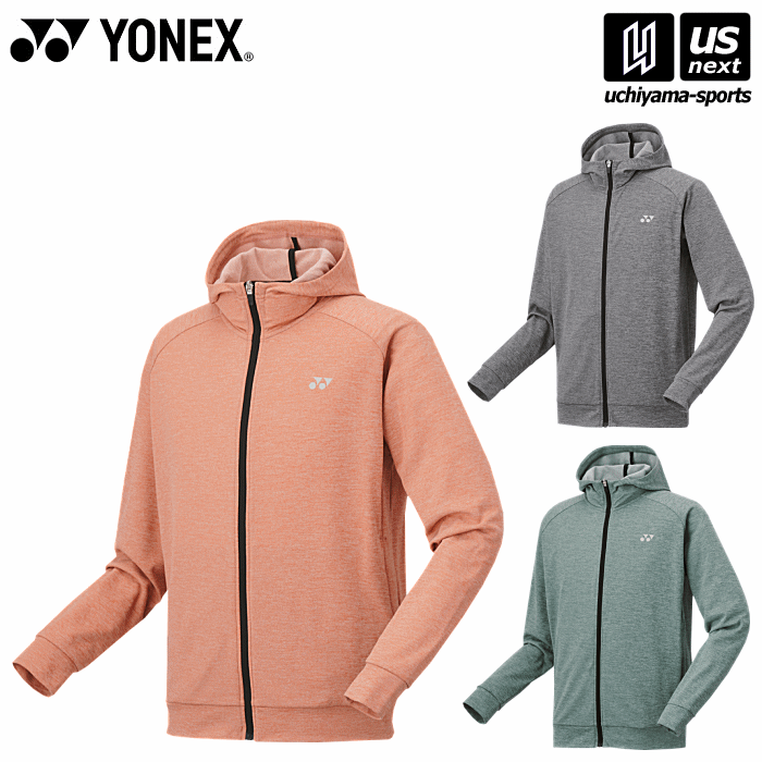 ヨネックス【 YONEX 】 テニス バドミントン UNI スウェットパーカー 2024〜25年秋冬限定モデル【 51052 長袖 パーカー ジップパーカー ス...