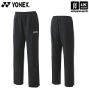 ヨネックス【 YONEX 】 UNI 裏地付ウィンドウォーマーパンツ(フィットスタイル) 2024〜25年秋冬限定モデル【 80102Y トレーニング ウォーム...
