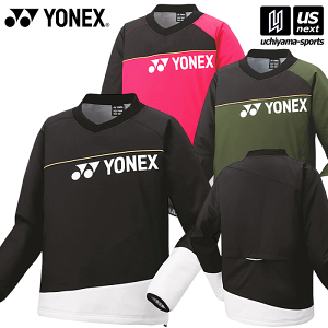 ヨネックス【 YONEX 】 テニス バドミントン UNI 中綿Vブレーカー（フィットスタイル） 2023〜24年秋冬限定モデル【 90081 ウインドブレーカー ピステ ブレーカーシャツ 練習着 】【あす楽対応 365日出荷】【メール便不可】[物流]