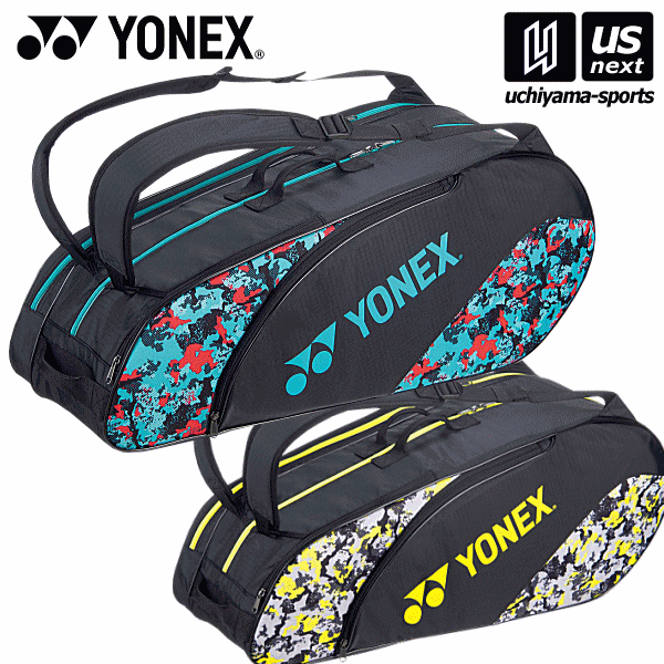 ヨネックス【 YONEX 】 テニス ラケットバッグ6（テニス6本用） 2023〜24年秋冬モデル【 BAG2322G ラケットバッグ ラケットケース リュック 】【あす楽対応】【メール便不可】[自社]