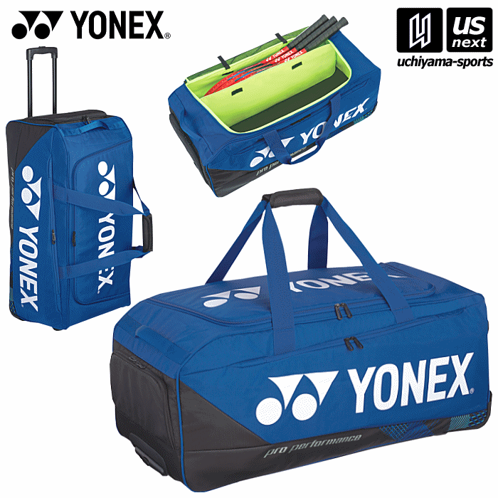 (緿/Ҹ˺߸ͭ)ͥå YONEX  ƥ˥ Хɥߥȥ 㥹Хå 2024ǯղƥǥ BAG2400C Хå 㥹դ ꡼Хå 㥹Хå ۡڥ᡼Բġ[]