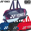 ヨネックス【 YONEX 】 テニス トーナメントバッグ（テニス2本用） 2024年春夏モデル【 BAG2401W ラケットバッグ ラケットケース トートバッグ PRO SERIES 】【あす楽対応】【メール便不可】[自社] 1