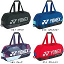 ヨネックス【 YONEX 】 テニス トーナメントバッグ（テニス2本用） 2024年春夏モデル【 BAG2401W ラケットバッグ ラケットケース トートバッグ PRO SERIES 】【あす楽対応】【メール便不可】[自社] 2