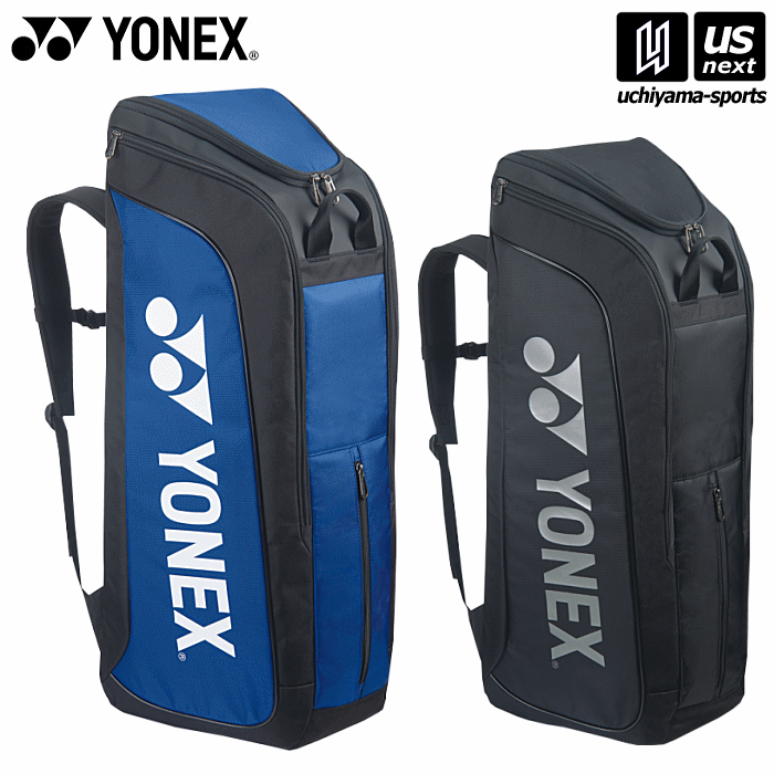 楽天内山スポーツ楽天市場店ヨネックス【 YONEX 】 テニス スタンドバッグ（テニス2本用） 2024年春夏モデル【 BAG2403 ラケットバッグ ラケットケース リュック PRO SERIES 】【あす楽対応】【メール便不可】[自社]