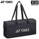 ヨネックス【 YONEX 】 テニス バドミントン ジムバッグM 2024年春夏モデル【 BAG24GBM スポーツバッグ トートバッグ ジムトレーニング 】【あす楽対応 365日出荷】【メール便不可】[物流]