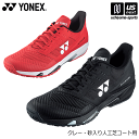 ヨネックス【 YONEX 】 テニスシューズ パワークッション アドアクセル メン GC 2025年継続モデル【 SHTAAMG クレー・砂入り人工芝コート用 ...