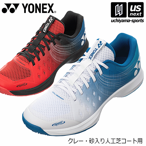 ヨネックス【 YONEX 】 テニスシューズ パワークッション エアラスダッシュ4 GC 2024年継続モデル【 SHTAD4GC クレー・砂入り人工芝コート用 POWER CUSHION 3E 】【あす楽対応 365日出荷】【メール便不可】[物流]