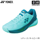 ヨネックス【 YONEX 】 レディース テニスシューズ パワークッション エクリプション5 ウィメン AC 2024年春夏モデル【 SHTE5LAC オールコ...