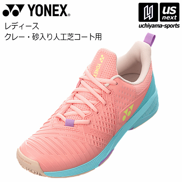 ͥå YONEX  ƥ˥塼 ǥ ѥå ˥ 3  GC 2024ǯ³ǥ SHTS3LGC 졼͹ǥ POWER CUSHION SONICAGE ۡڤб 365в١ۡڥ᡼Բġ[ʪή]