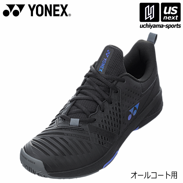 ヨネックス【 YONEX 】 テニスシューズ パワークッションソニケージ3 メン AC 2024年継続モデル【 SHTS3MAC オールコート用 POWER CUSHION SONICAGE 3E 】【あす楽対応 365日出荷】【メール便不可】[物流]