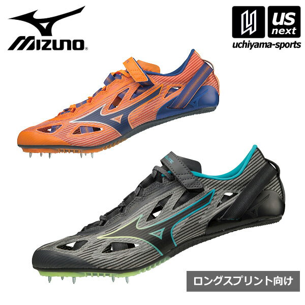 ミズノ 【 MIZUNO 】 陸上スパイク エックスレーザー エリート 2 2022年春夏モデル 【 U1GA2201 X LASER ELITE 陸上 スパイク ランスパ ロングスプリント 中距離 メンズ レディース 】【あす楽対応 365日出荷】【メール便不可】[物流]