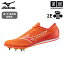 ߥ  MIZUNO  Φ她ѥ åե 2 2024ǯղƿ  U1GA2330 X FIRST Φ ѥ 󥹥 鿴  Υ ûΥ  ǥ ۡڤб 365в١ۡڥ᡼Բġ[ʪή]