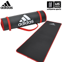 アディダス 【 adidas 】 フィットネス トレーニングマット TRAINING MAT 【 ADMT12235 ストレッチ トレーニング フィットネス ヨガマット 宅トレ 健康 】【あす楽対応】【メール便不可】 自社