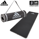 アディダス 【 adidas 】 フィットネス トレーニングマット TRAINING MAT 【 ADMT12235GR ストレッチ トレーニング フィットネス ヨガマット 宅トレ 健康 】【あす楽対応】【メール便不可】 自社