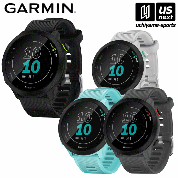 （送料無料）ガーミン【GARMIN】ランニングウォッチ ForeAthlete 55 2024年継続モデル【メール便不可】[取り寄せ][自社]