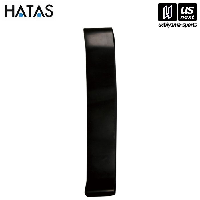HATAS【 秦運動具/秦/ハタ 】BBバンド ループエクササイズバンドセット X-Heavy 5本セット【20R0575XH ..