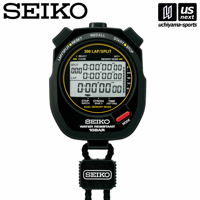 セイコー【SEIKO】スイミングマスター【SVAS009 ブラック BLK ストップウォッチ ストップウオッチ タイマー 水泳 スイミング プール】【メール便不可】[取り寄せ][自社]