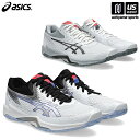 アシックス【 ASICS 】 バレーボールシューズ V-SWIFT FF 4 2025年春夏新色追加【 1053A066 ブイスイフト FF 4 バレー バレー...