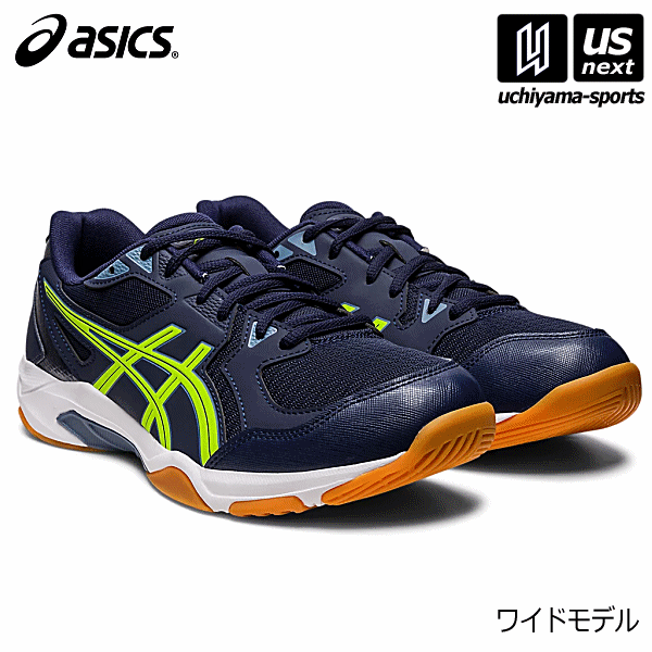 アシックス【 ASICS 】 バレーボールシューズ ゲルロケット 10 ワイド 2023年春夏新色【 1073A053 GEL−ROCKET 10 バレー バレーシューズ メンズ レディース 】【あす楽対応 365日出荷】【メール便不可】[物流]