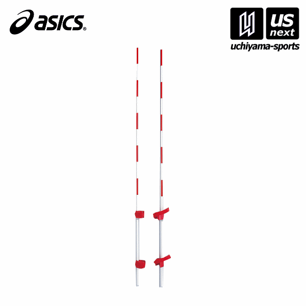 アシックス【ASICS】ソフトバレーボールアンテナ 2024年継続モデル【2本1組 ソフトバレーボール アンテ..