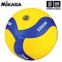 ミカサ【MIKASA】バレーボール 検定球5号(国際公認球) 2025年継続モデル【V200W バレーボール5号球 バレー5号 FIVB】【翌日配達対象】【メー...