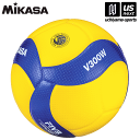 ミカサ【MIKASA】バレーボール 検定球5号(国際公認球) 2025年継続モデル【V300W バレーボール5号球 バレー5号 FIVB】【翌日配達対象】【メー...
