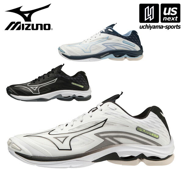 ミズノ 【 MIZUNO 】 バレーボールシューズ ウエーブ