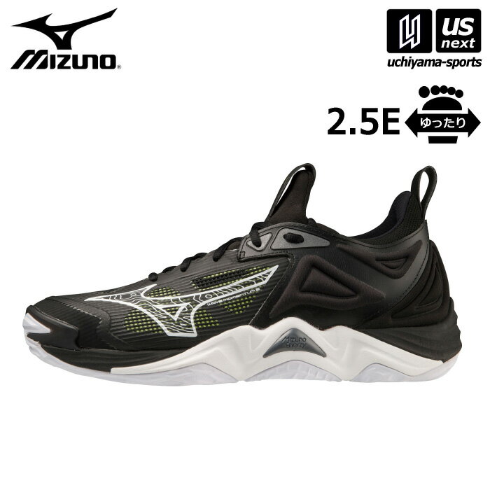 ミズノ 【 MIZUNO 】 バレーボールシューズ ウエーブ