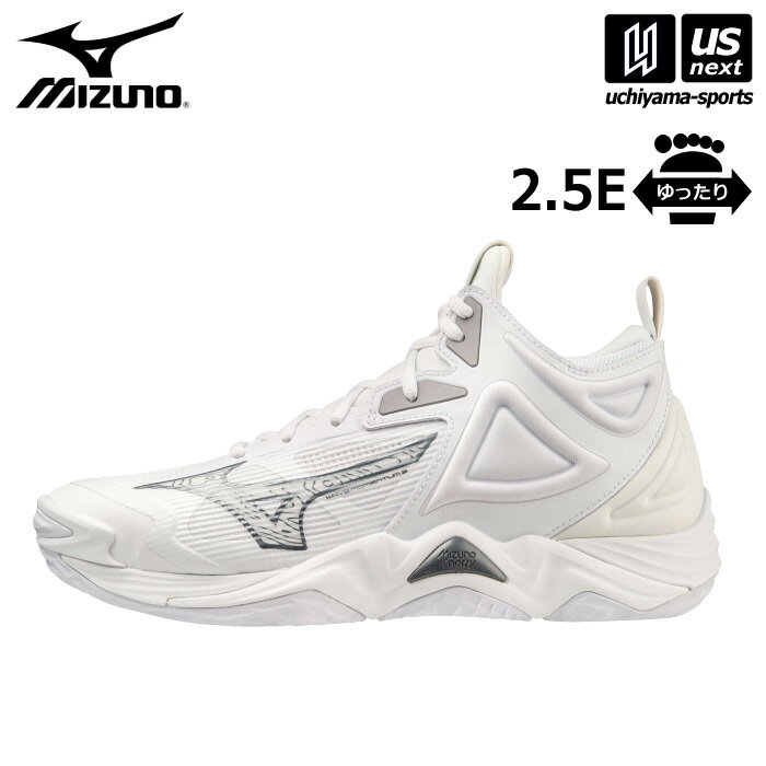 ミズノ 【 MIZUNO 】 バレーボールシューズ ウエーブ