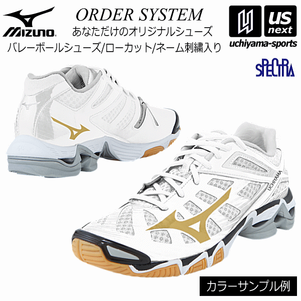 ミズノ【MIZUNO】バレーボールシューズ オーダーシューズ WAVE LIGHTNING Type Low−Cut 刺繍入り【V1GX200500 オリジナルシューズ ウエーブライトニング ローカット】【メール便不可】[取り寄せ][自社]