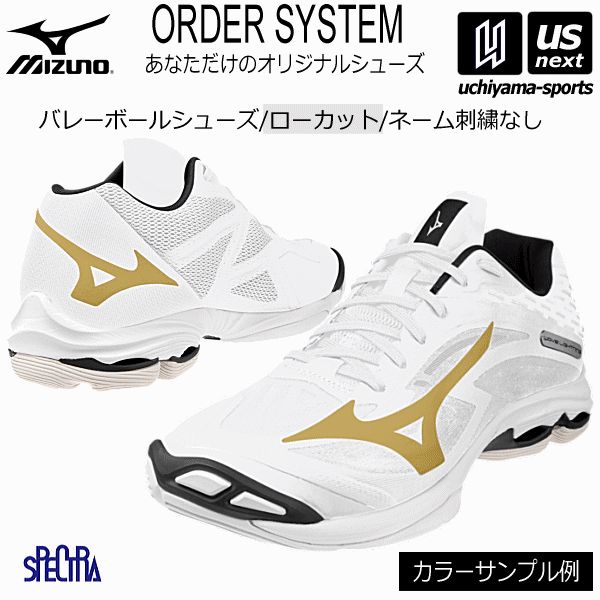 ߥΡ MIZUNO  Х졼ܡ륷塼 塼 WAVE LIGHTNING TYPE LOW ɽʤ V1GX230000 ͡ʤ ꥸʥ륷塼 ֥饤ȥ˥ å SPECTRA ۡڥ᡼Բġ[][]