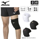 ミズノ 【 MIZUNO 】 バレーボール 膝サポーター 2025年継続モデル 【 V2MYA001 片足 1個入り バレーサポーター ヒザサポーター 部活動 ...