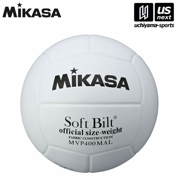 （送料無料）ミカサ【MIKASA】バレーボール バレーボール 練習球4号 白 （MVP400MALP）【メール便不可】[取り寄せ][自社]