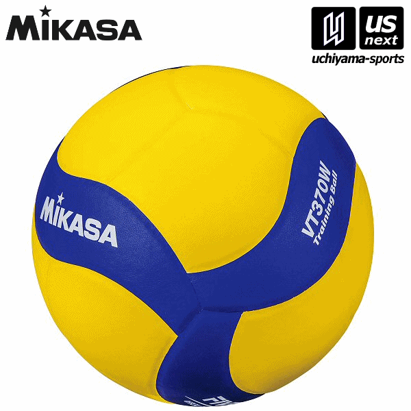 ミカサ【MIKASA】バレーボール トレーニングボール 5号 370g （VT370W）【メール便不可】[取り寄せ][自..