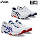 アシックス【 ASICS 】 バレーボールシューズ ゲルロケット11 2025年春夏新色【 1073A065 GEL-ROCKET 11 バレーシューズ スタン...