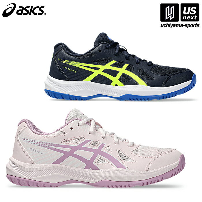 アシックス【 ASICS 】 ジュニア バレーボールシューズ UPCOURT 6 GS 2026年春夏継続モデル【 1074A045 アップコート 6 GS ジ...