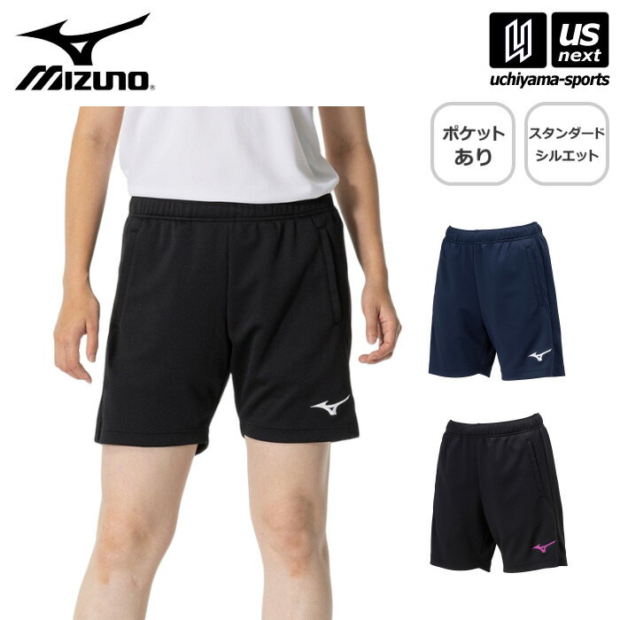 （メール便で送料無料） ミズノ 【 MIZUNO 】 バレーボール レディース ハーフパンツ 【 V2MBB212 VOLLEYBALL パンツ プラクティスパンツ 練習着 女性 】[M便 1/1][自社]