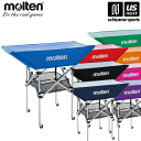 モルテン【 molten 】 折りたたみ式平型ボールカゴ 背低(屋内用) BK0032 2025年継続モデル【 屋内 体育館 ボールかご ボール籠 ボール入れ ...
