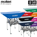 モルテン【 molten 】 折りたたみ式平型ボールカゴ 背高(屋内用) BK0033 2025年継続モデル【 屋内 体育館 ボールかご ボール籠 ボール入れ ...