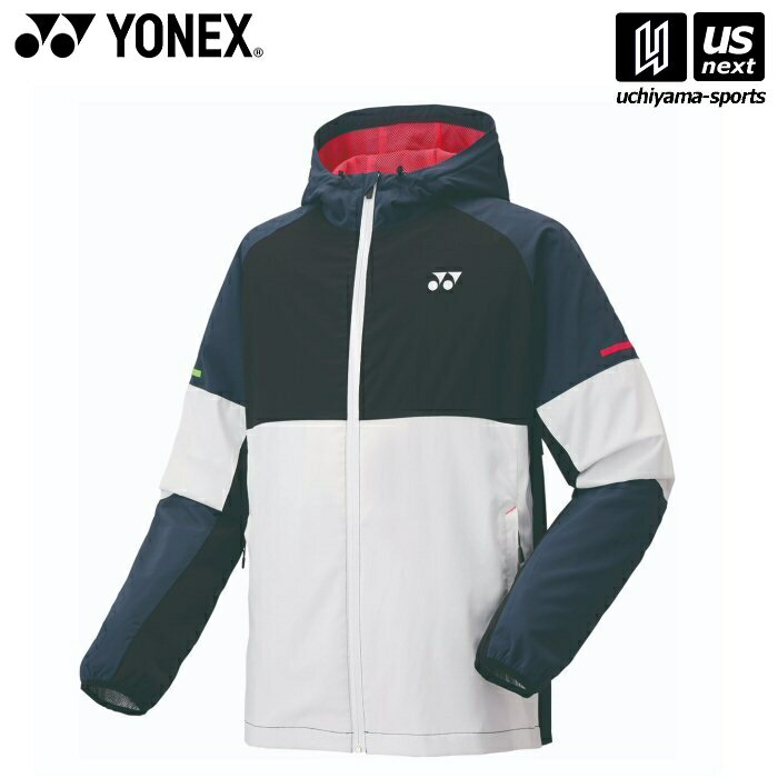 ヨネックス【 YONEX 】 52016 UNI 裏地付ウォームアップパーカー（フィットスタイル） 011 ホワイト 【..