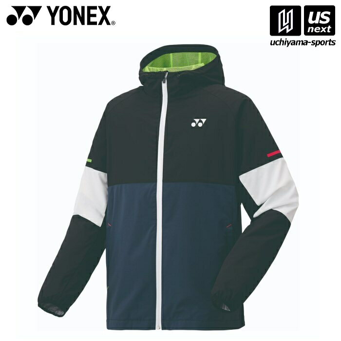ヨネックス【 YONEX 】 52016 UNI 裏地付ウォームアップパーカー（フィットスタイル） 277 ダークガン ..