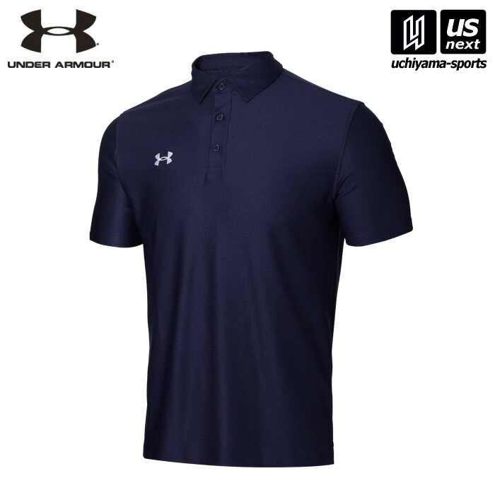 アンダーアーマー 【 U