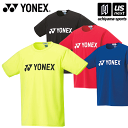 ヨネックス【YONEX】テニス バドミントン ジュニア ドライTシャツ 2025年継続モデル【16501J 半袖Tシャツ プラクティスシャツ 練習着】【翌日配達...