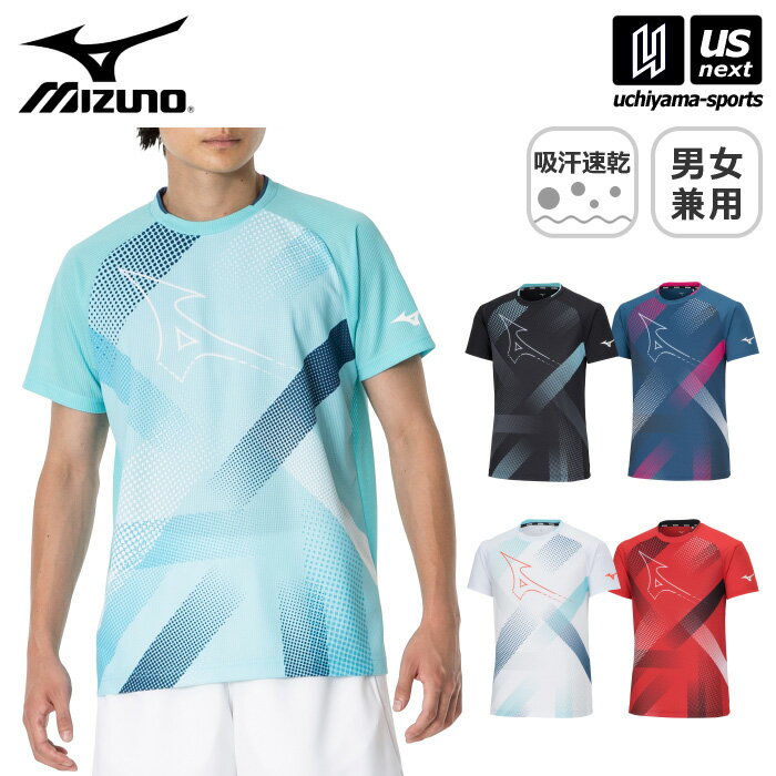 ミズノ 【 MIZUNO 】 テニス ドライエアロフロープラクティスシャツ 2023年春夏モデル 【 62JAAZ14 ソフトテニス 半袖 部活動 練習着 吸汗速乾 メンズ レディース ユニセックス 】【あす楽対応 365日出荷】【メール便はあす楽対応不可】[M便 1/1][物流]