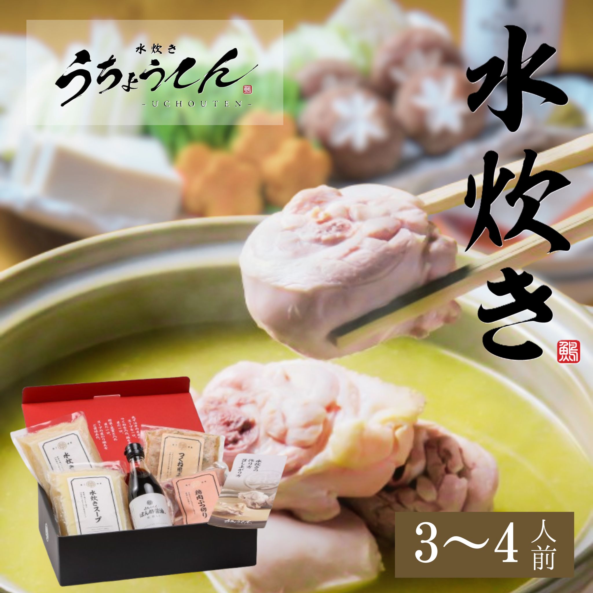 ߤοӿ椭礦Ƥ 椭åȡ34 ̵  夿 饻å  ե  ˤ  ...