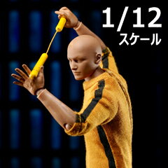【DID】SF80002 1/12 Simple Fun Series - The Kung Fu Master カンフー・マスター 男性ボディ素体 デッサン人形 ヘッド付 1/12スケールアクションフィギュア
